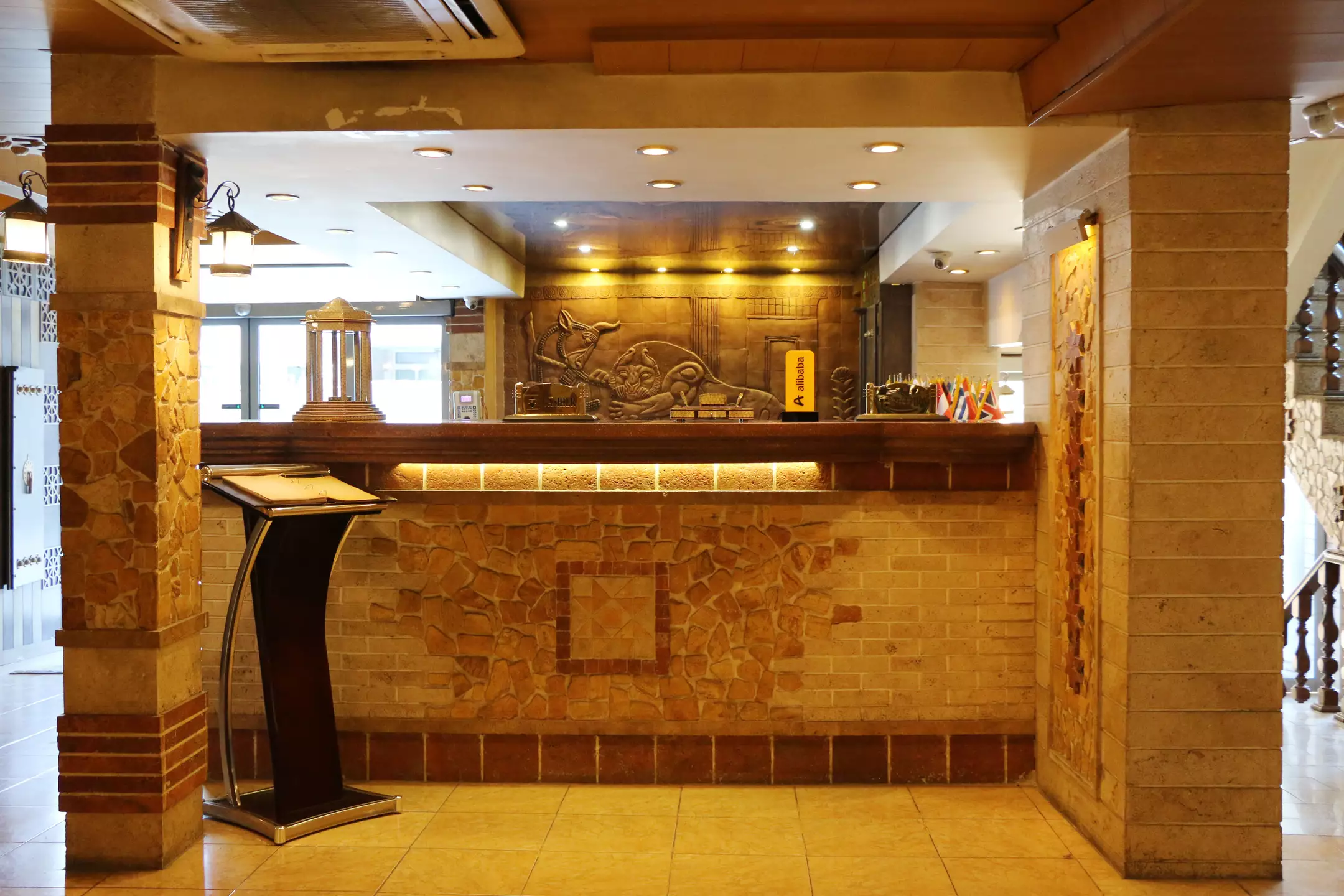 هتل ستارگان شیراز